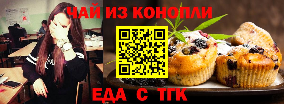 Амфетамин Свободный