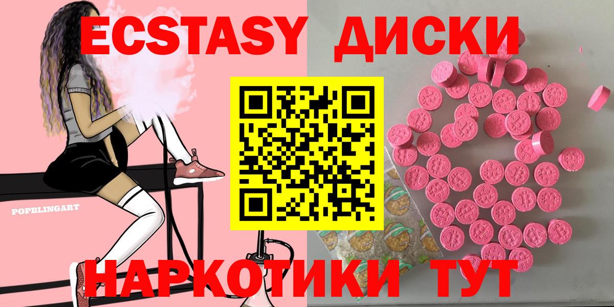 Ecstasy louis Vuitton Свободный