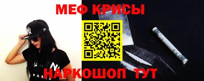кристаллы Рязань
