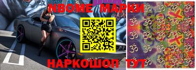 кристаллы Рязань