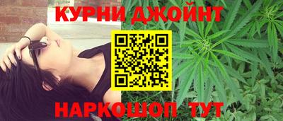 MESCALINE Рыбинск