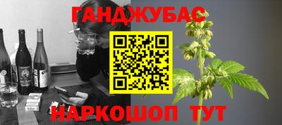 кристаллы Рязань