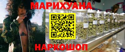мефедрон VHQ Рузаевка