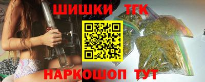 кристаллы Рязань