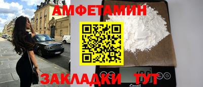 MESCALINE Рыбинск