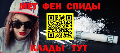 MESCALINE Рыбинск