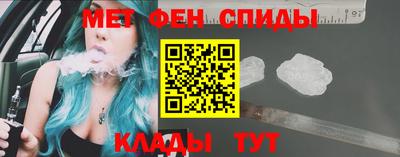 кристаллы Рязань