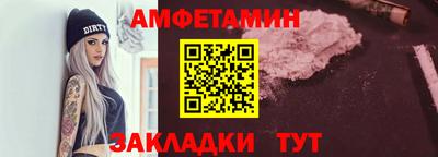 кристаллы Рязань