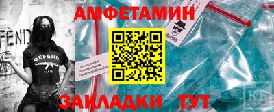 MESCALINE Рыбинск