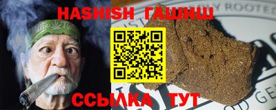MESCALINE Рыбинск