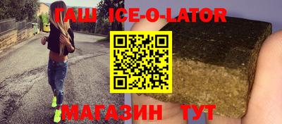 MESCALINE Рыбинск