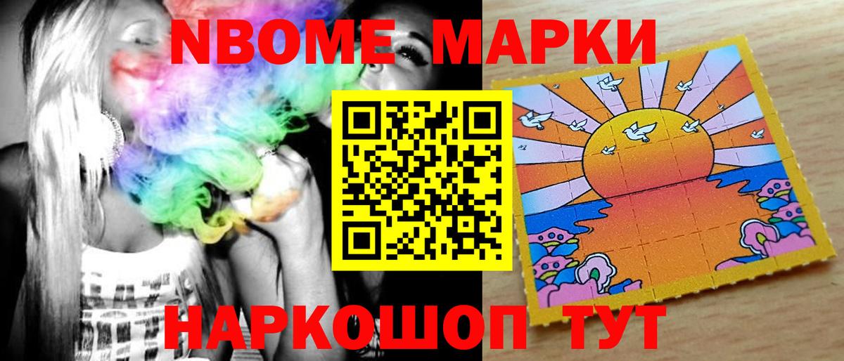 Свободный  ЛСД экстази кислота  Вход с VPN  LSD-25 экстази ecstasy 